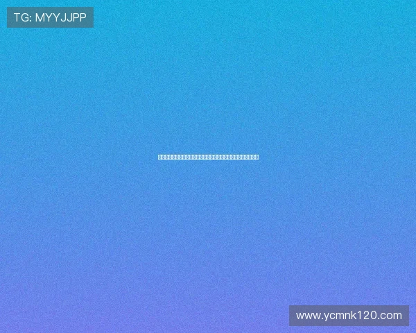 巴黎奥运会闭幕之际回望体育精神点亮世界未来与文明交汇新篇章
